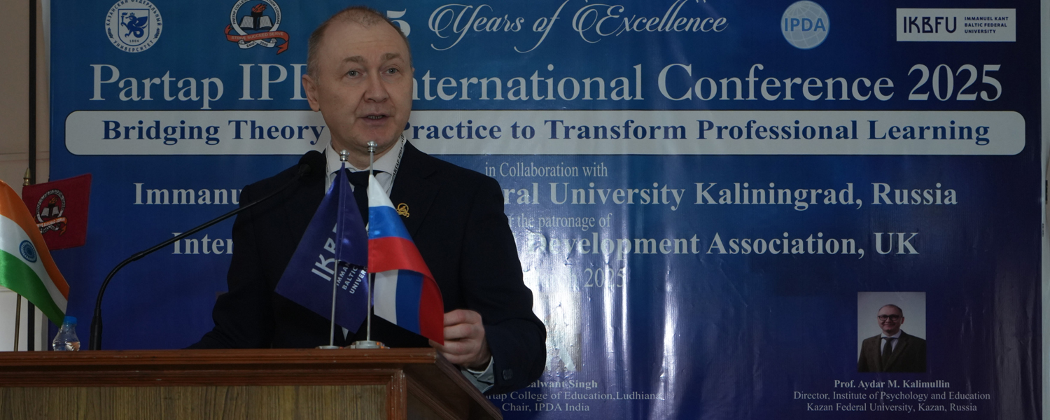 Partap IPDA International Conference 2025