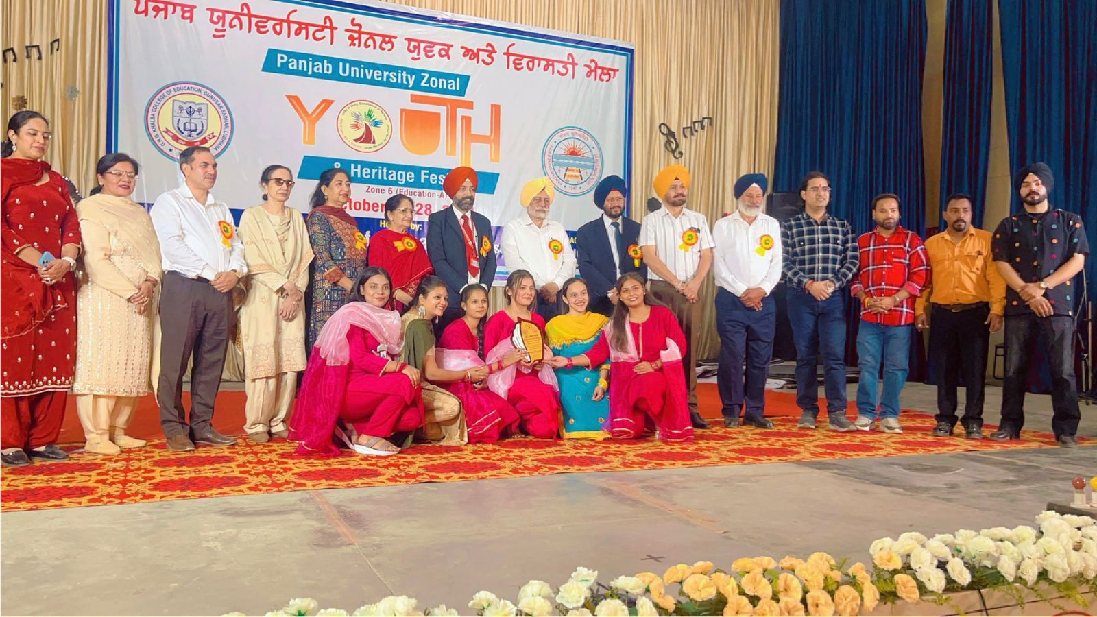 Zonal Youth Festival